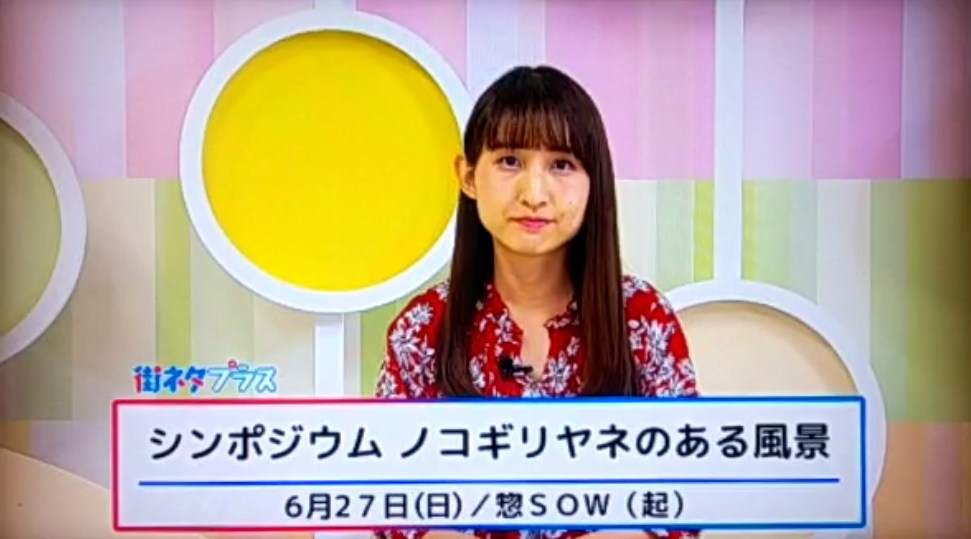 添付画像【1164_2021-06-28_23-19-32.jpg : 101.4KB】