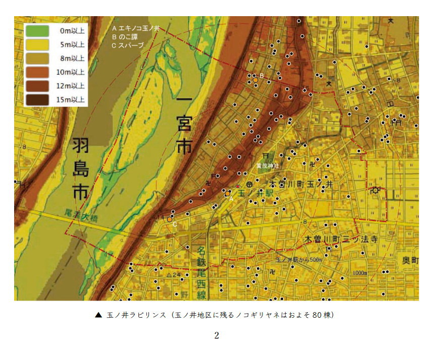添付画像【1178_2021-11-30_10-22-31.jpg : 204.0KB】