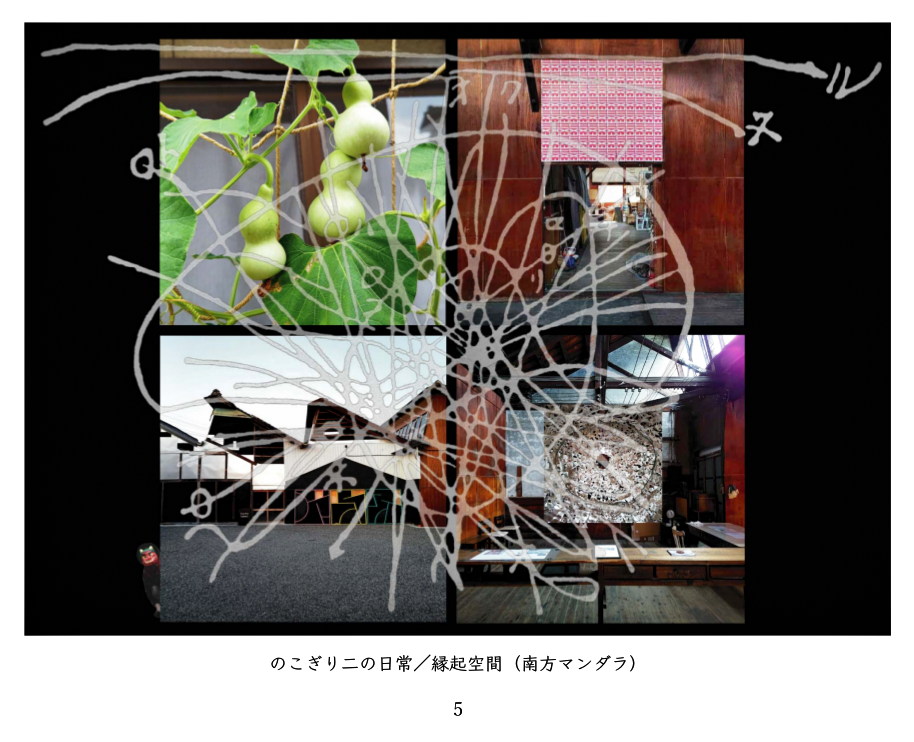 添付画像【1188_2022-09-22_19-23-04.jpg : 160.3KB】