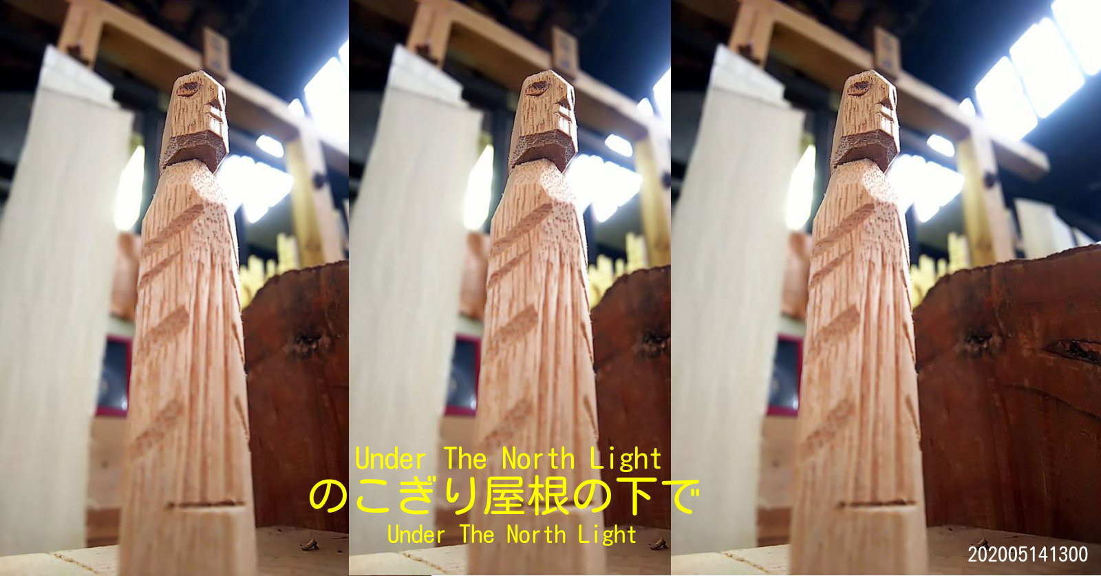 添付画像【578_20200514.jpg : 227.1KB】