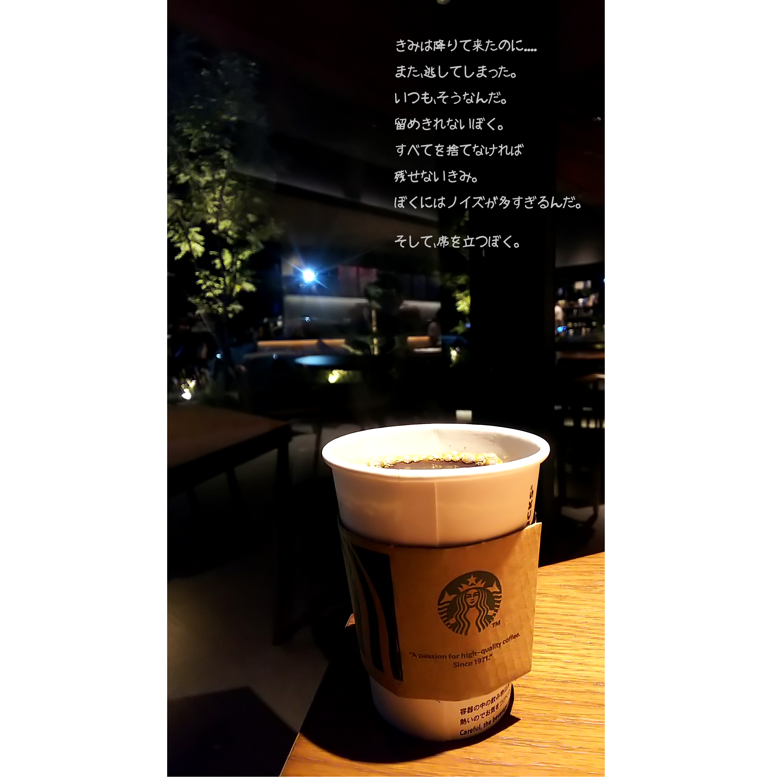 添付画像【840_20200808-2.png : 4.4MB】