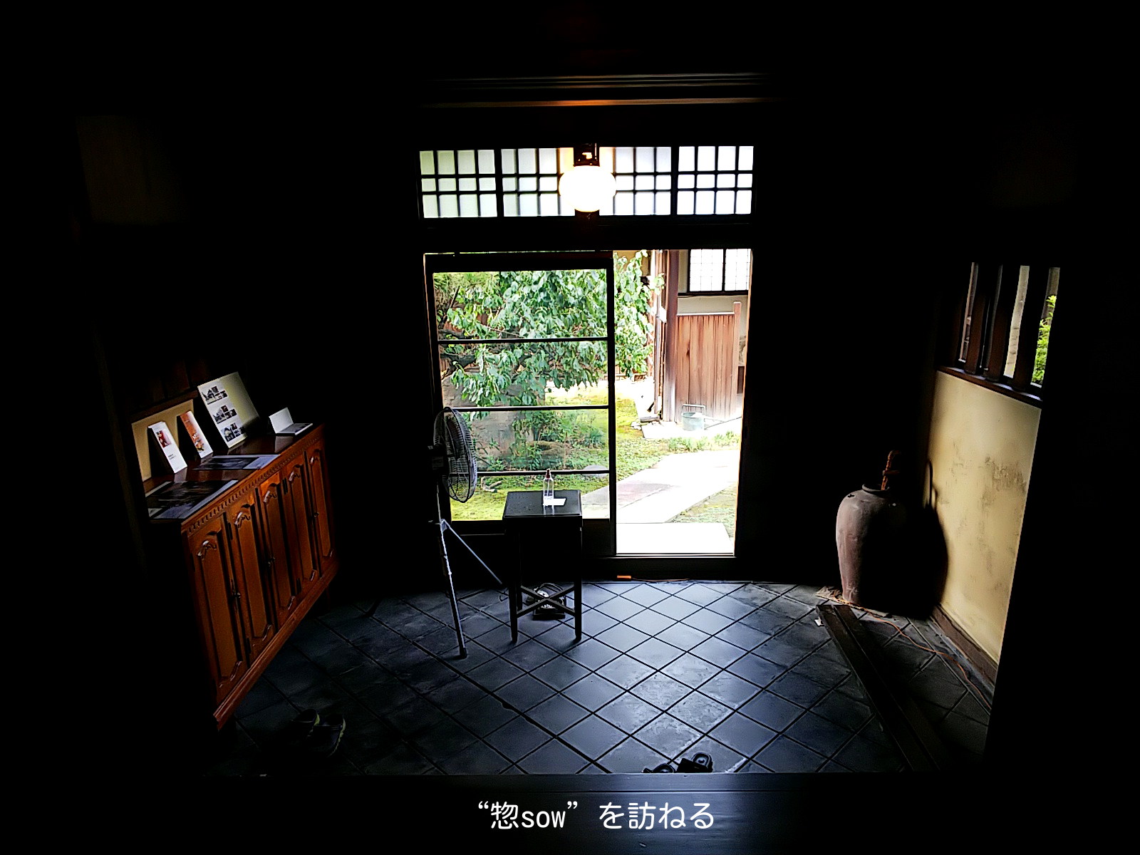 添付画像【861_DSC_0531-1.jpg : 308.5KB】