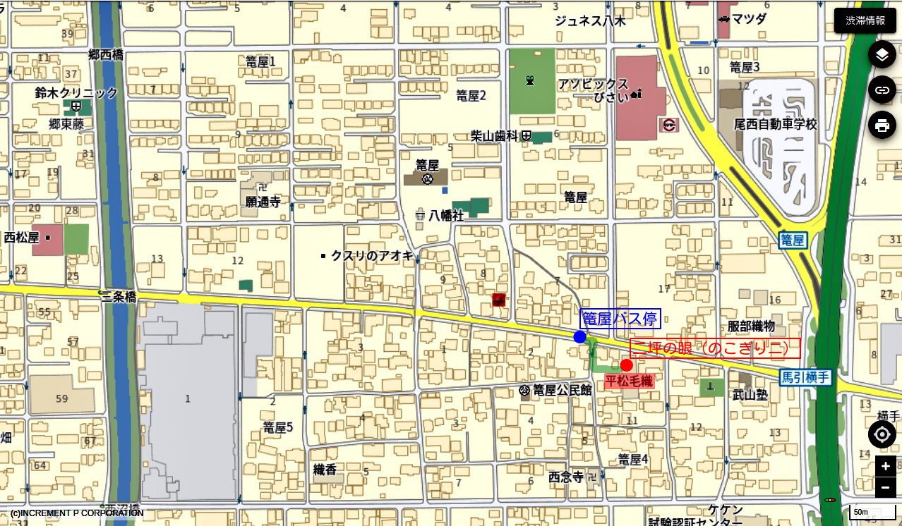 添付画像【941_map-2-1.jpg : 288.2KB】