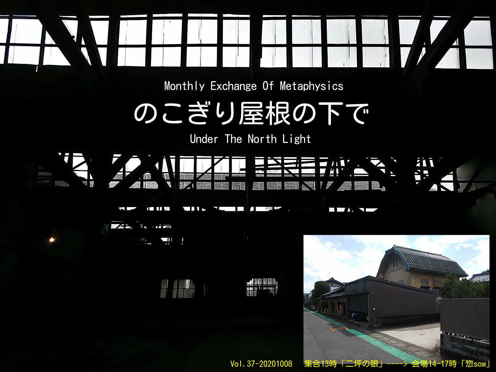 添付画像【959_20201008-1.jpg : 296.8KB】